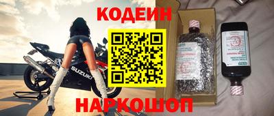 гидропоника Ливны