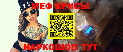 гидропоника Ливны