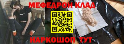 кокаин колумбия Ликино-Дулёво