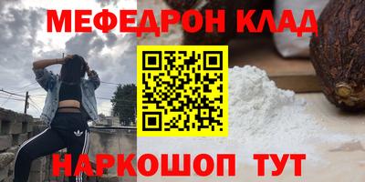 гидропоника Ливны