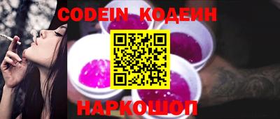 мдпв Лесосибирск