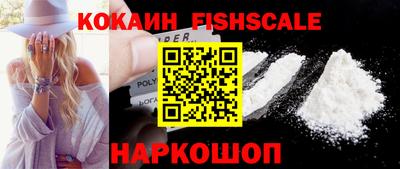 кокаин колумбия Ликино-Дулёво