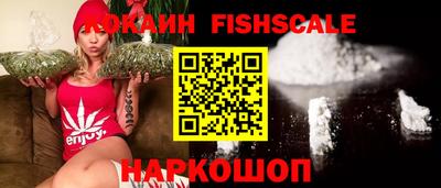 кокаин колумбия Ликино-Дулёво