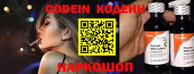 кокаин колумбия Ликино-Дулёво