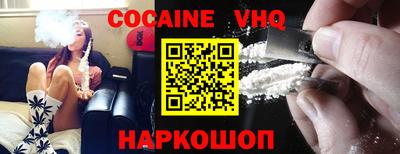 гидропоника Ливны