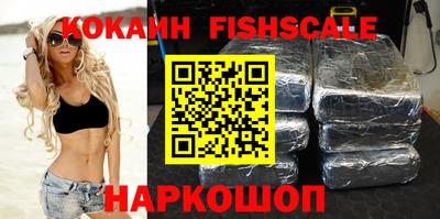 гидропоника Ливны