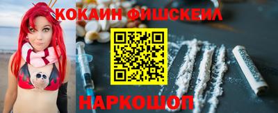 мдпв Лесосибирск