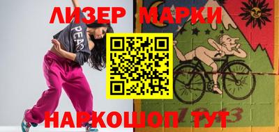 мдпв Лесосибирск