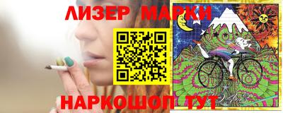 мдпв Лесосибирск