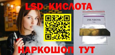 мдпв Лесосибирск