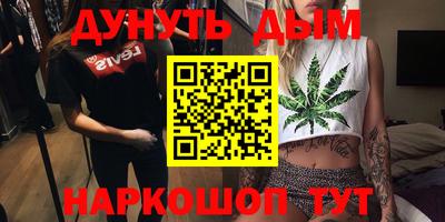 кокаин колумбия Ликино-Дулёво