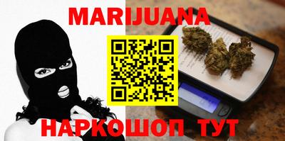 гидропоника Ливны