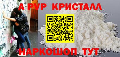 мдпв Лесосибирск
