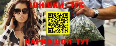 мдпв Лесосибирск