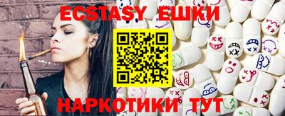 мдпв Лесосибирск