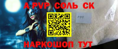 кокаин колумбия Ликино-Дулёво