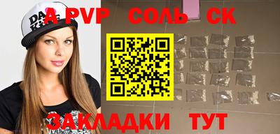 кокаин колумбия Ликино-Дулёво