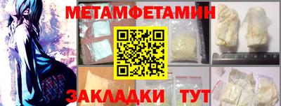 кокаин колумбия Ликино-Дулёво