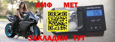гидропоника Ливны