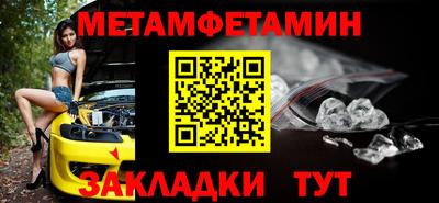 кокаин колумбия Ликино-Дулёво