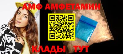 гидропоника Ливны