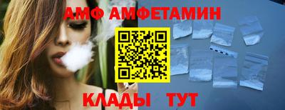 гидропоника Ливны