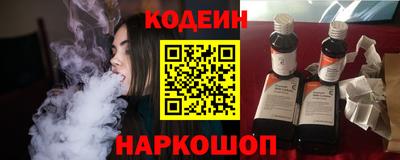 кокаин колумбия Ликино-Дулёво