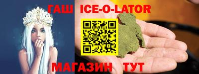 мдпв Лесосибирск