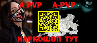 кокаин колумбия Ликино-Дулёво