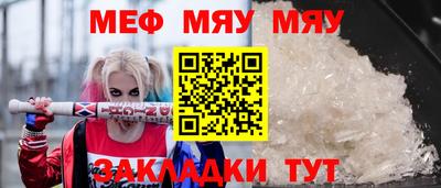 гидропоника Ливны