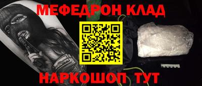 кокаин колумбия Ликино-Дулёво