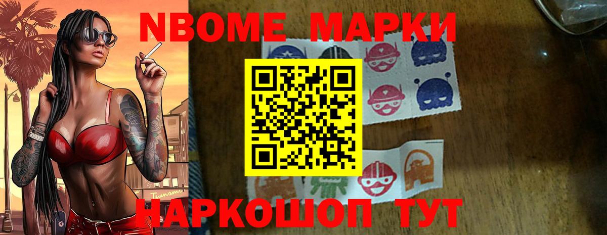 Черногорск  Лсд 25 экстази ecstasy  ЛСД экстази ecstasy  LSD-25 экстази  Вход с VPN 